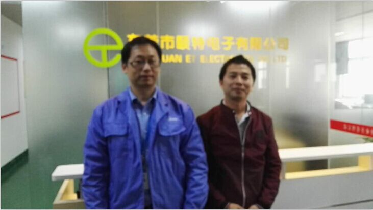 電感廠家 電感廠家