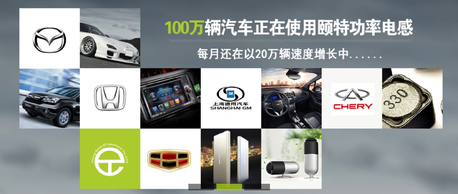 環(huán)形電感線圈 環(huán)形電感線圈