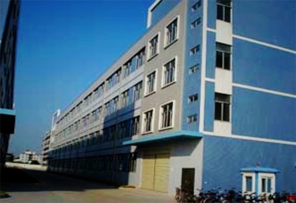 頤特電子生產廠房 頤特電子生產廠房