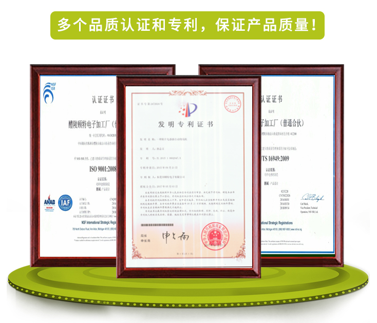 一體成型電感734-恢復(fù)的_11.jpg 一體成型電感734-恢復(fù)的_11.jpg