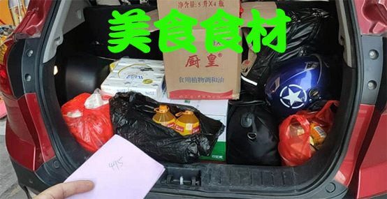 未標(biāo)題-5.jpg 未標(biāo)題-5.jpg